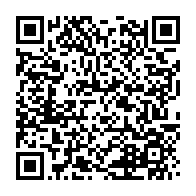 qrcode:http://info241.info/un-journaliste-gabonais-en-exil-en-france-victime-d-un-probable,6884