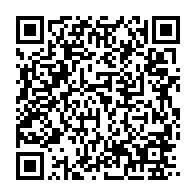qrcode:http://info241.info/bilan-de-patrice-neveu-avec-les-pantheres-du-gabon-seulement-2,7987