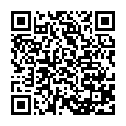 qrcode:http://info241.info/nourreddin-bongo-serait-detenu-a-l-etat-major-de-l-armee,8180