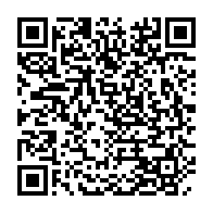 qrcode:http://info241.info/la-revision-constitutionnelle-au-gabon-un-recul-democratique-et,3286