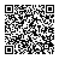 qrcode:http://info241.info/necrologie-kevine-mbakogo-l-etoile-montante-du-football-gabonais,10564