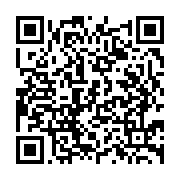 qrcode:http://info241.info/en-plus-de-la-transgabonaise-la-sag-herite-des-axes-routiers,5337