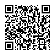 qrcode:http://info241.info/oligui-nguema-dans-l-estuaire-la-tournee-reprogrammee-sur-4,9268