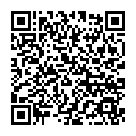 qrcode:http://info241.info/le-coach-gabonais-saturnin-ibela-pose-ses-valises-au-benin-et,8249