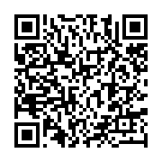 qrcode:http://info241.info/referendum-sous-tension-6-citoyens-gabonais-attaquent-la,9651