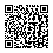 qrcode:http://info241.info/un-citoyen-gabonais-fustige-les-derives-verbales-de-certains,9062