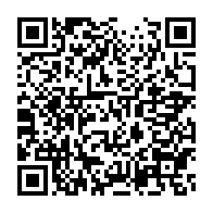 qrcode:http://info241.info/mystere-a-lambarene-une-gabonaise-de-58-ans-retrouvee-morte-en,11072