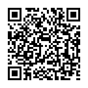 qrcode:http://info241.info/acces-a-l-education-la-diaspora-gabonaise-de-lyon-lance-le,2604
