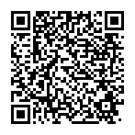 qrcode:http://info241.info/la-seeg-rend-effective-la-baisse-de-ses-tarifs-de-branchements,9469