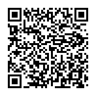 qrcode:http://info241.info/6-mois-apres-le-drapeau-gabonais-en-piteux-etat-a-la-chambre-des,6267