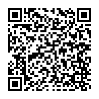 qrcode:http://info241.info/crise-a-la-ceeac-en-colere-le-rwanda-claque-la-porte-kinshasa,10473