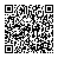 qrcode:http://info241.info/guy-nzouba-ndama-prend-la-tete-du-nouveau-parti-les-democrates,2596