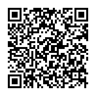 qrcode:http://info241.info/proces-bongo-la-cnr-dezingue-une-justice-gabonaise-selective-et,11204