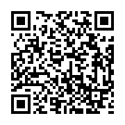 qrcode:http://info241.info/moov-money-l-innovante-banque-mobile-de-moov-africa-gabon,6454