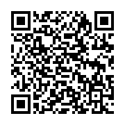 qrcode:http://info241.info/les-parlementaires-gabonais-retrouvent-le-chemin-de-leur,3452