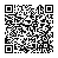 qrcode:http://info241.info/guinee-equatoriale-la-negligence-de-l-armee-fait-20-morts-et-600,5730