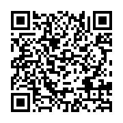 qrcode:http://info241.info/mouila-un-foetus-et-un-nouveau-ne-retrouves-flottant-sur-les,7876