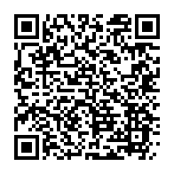 qrcode:http://info241.info/crise-dans-le-haut-ogooue-et-l-ogooue-lolo-ali-bongo-ordonne-le,7515