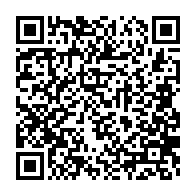 qrcode:http://info241.info/sylvia-et-noureddin-bongo-liberes-le-procureur-general-invoque,10374