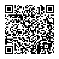 qrcode:http://info241.info/presidentielle-gabonaise-outre-le-medical-les-pretendants-soumis,9986