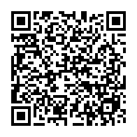 qrcode:http://info241.info/oyem-un-petit-garcon-de-3-ans-retrouve-mort-apres-l-incendie-de,7967