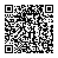 qrcode:http://info241.info/ali-bongo-renonce-a-toute-vie-politique-au-gabon-un-an-apres-la,9435