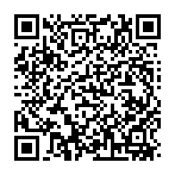 qrcode:http://info241.info/une-cellule-de-reflexion-pour-sortir-le-football-gabonais-de-son,3772