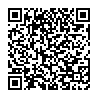 qrcode:http://info241.info/jacky-sorrel-bouanga-boudiombo-l-une-des-20-laureates-du-prix,6403