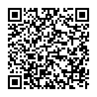 qrcode:http://info241.info/issoze-ngondet-rend-enfin-son-tablier-et-celui-du-gouvernement-a,3595
