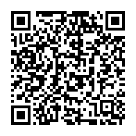 qrcode:http://info241.info/tournoi-de-l-unite-a-ntoum-le-football-au-service-de-la-cohesion,9369