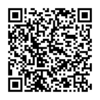 qrcode:http://info241.info/eliminatoires-mondial-2026-le-gabon-devoile-ce-vendredi-ses,10969