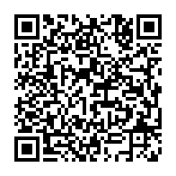 qrcode:http://info241.info/presidentielles-2016-raymond-ndong-sima-plaide-pour-une-alliance,1146