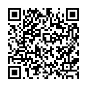 qrcode:http://info241.info/des-sanctions-contre-le-regime-d-ali-bongo-au-menu-d-une,3084