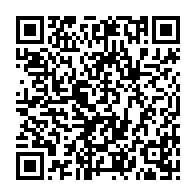qrcode:http://info241.info/presidentielle-2023-la-pg41-gifle-ali-bongo-et-appelle-a-voter,8152