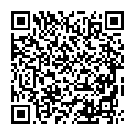 qrcode:http://info241.info/christiane-bitougat-affirme-que-tous-les-elus-pdg-de-la-ville-d,7855