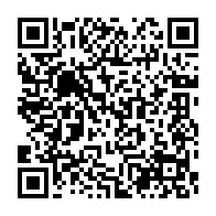 qrcode:http://info241.info/rdc-lancement-d-une-vaste-campagne-de-vaccination-contre-ebola,2543