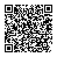 qrcode:http://info241.info/bourses-d-etudes-le-gabon-ferme-la-porte-aux-pays-onereux-comme,10629