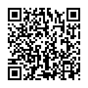 qrcode:http://info241.info/un-magazine-francais-condamne-pour-injure-raciste-envers-la,6239
