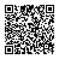 qrcode:http://info241.info/les-pantheres-juniors-malmenees-par-les-etalons-du-burkina-faso,3751