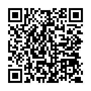 qrcode:http://info241.info/libreville-562-detenus-dont-86-48-de-gabonais-recouvrent-la,8839
