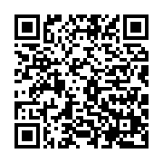 qrcode:http://info241.info/factures-impayees-la-seeg-menace-et-lance-un-ultimatum-a-ses,9541