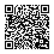 qrcode:http://info241.info/1er-conseil-des-ministres-de-la-ve-republique-oligui-nguema,10338