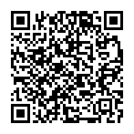qrcode:http://info241.info/mirage-presidentiel-non-le-gabon-ne-deviendra-pas-dubai-mais,11093