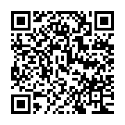 qrcode:http://info241.info/niger-le-president-issoufou-mahamadou-inaugure-un-echangeur,3539