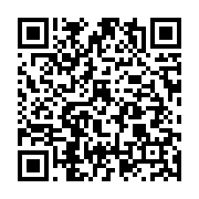 qrcode:http://info241.info/le-general-oligui-nguema-a-n-djamena-pour-l-investiture,9020
