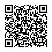 qrcode:http://info241.info/pleins-feux-sur-la-phase-1-du-recensement-general-de-l,5703