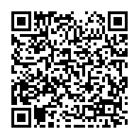 qrcode:http://info241.info/woleu-ntem-en-colere-le-pdg-decide-d-exclure-8-de-ses-cadres,10384
