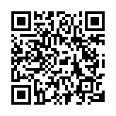 qrcode:http://info241.info/jean-ping-renonce-t-il-a-la-politique,050