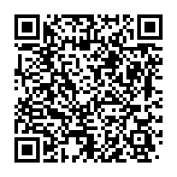 qrcode:http://info241.info/port-gentil-3-ans-de-prison-pour-deux-ados-reconvertis-dans-le,10516