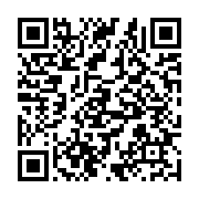 qrcode:http://info241.info/franceville-un-haut-grade-de-la-gendarmerie-seule-victime,9452
